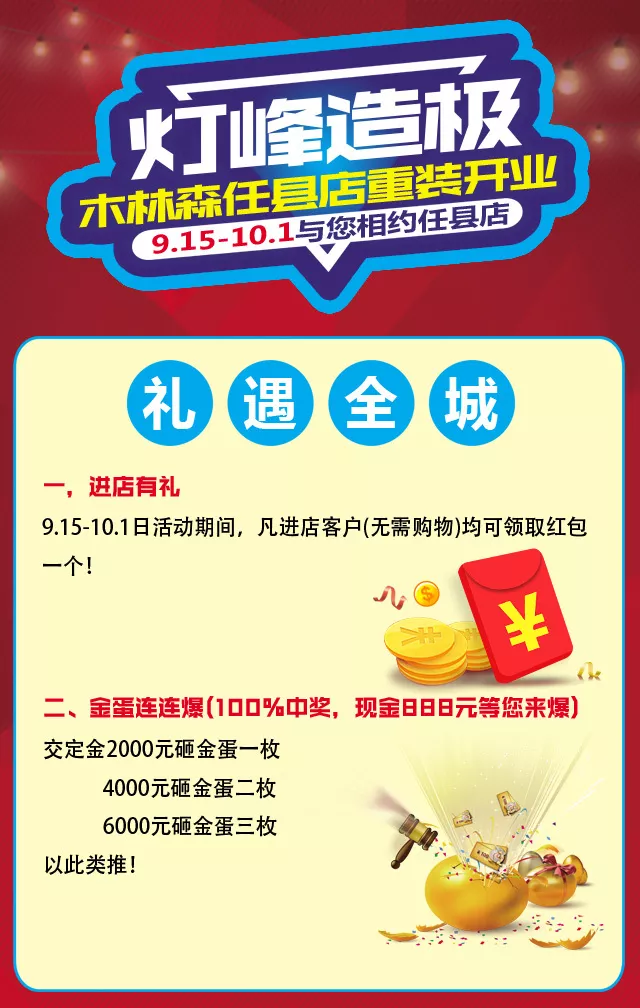 ��������(�й�VIP��֤)�ɷ����޹�˾