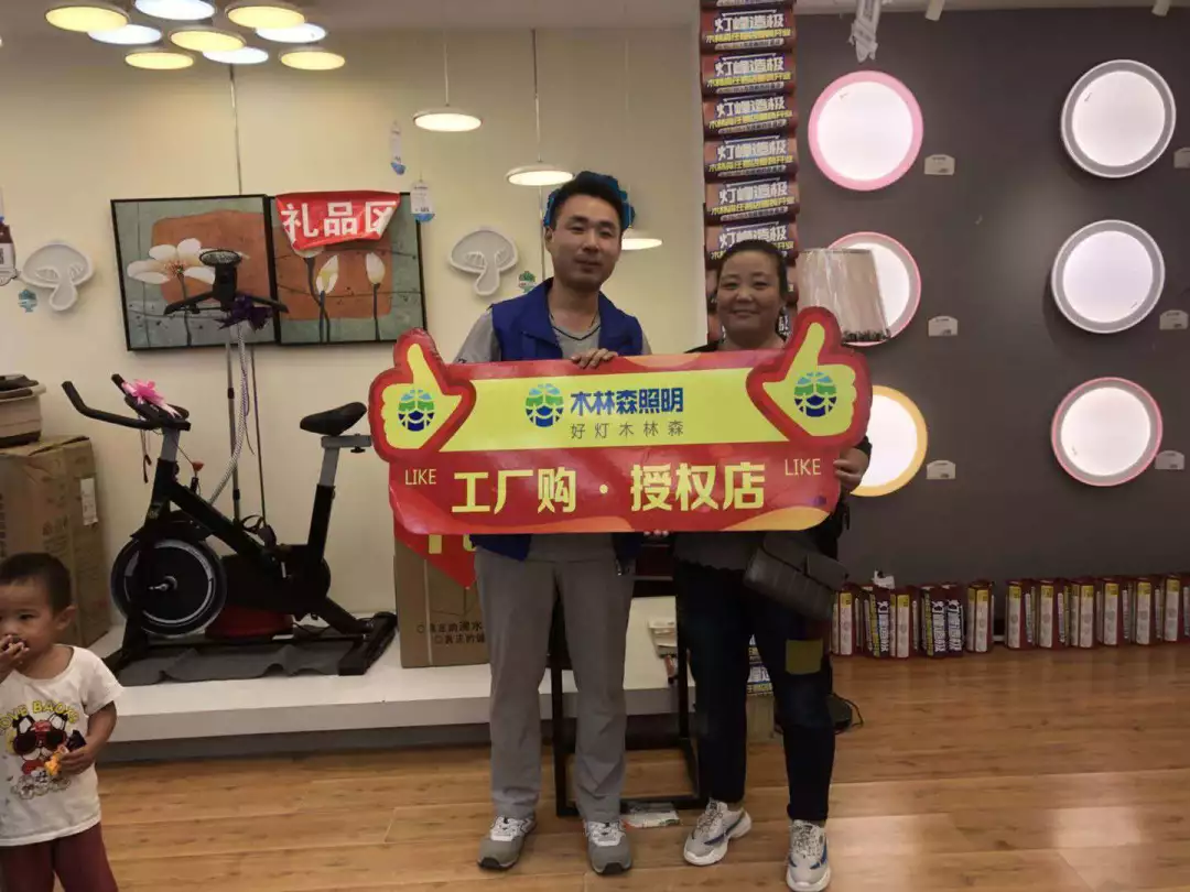 ��������(�й�VIP��֤)�ɷ����޹�˾