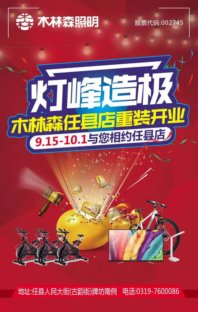 ��������(�й�VIP��֤)�ɷ����޹�˾