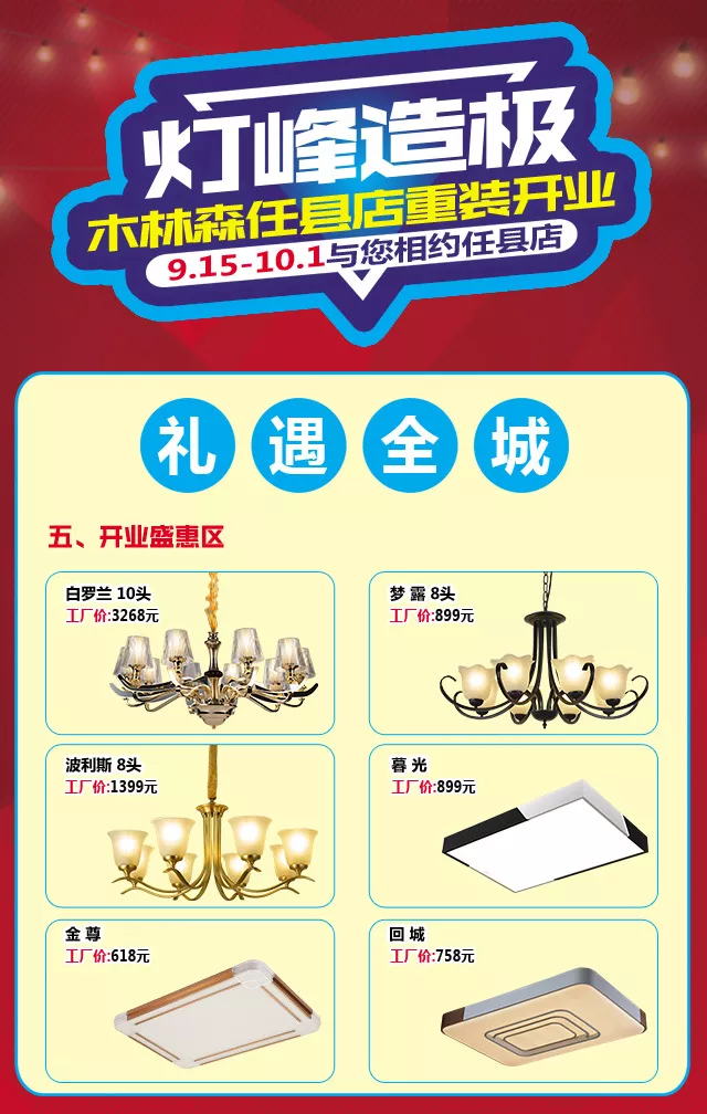 ��������(�й�VIP��֤)�ɷ����޹�˾