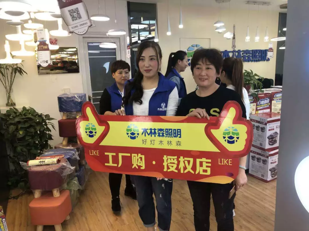 ��������(�й�VIP��֤)�ɷ����޹�˾