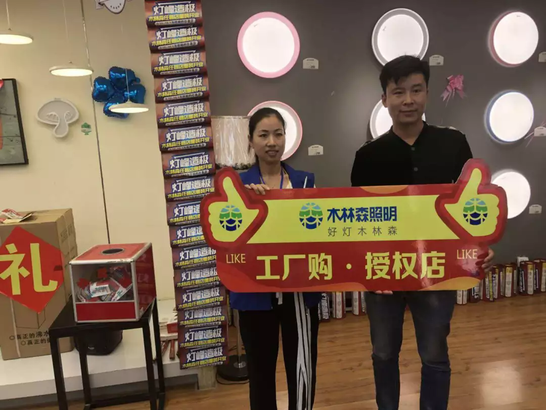 ��������(�й�VIP��֤)�ɷ����޹�˾