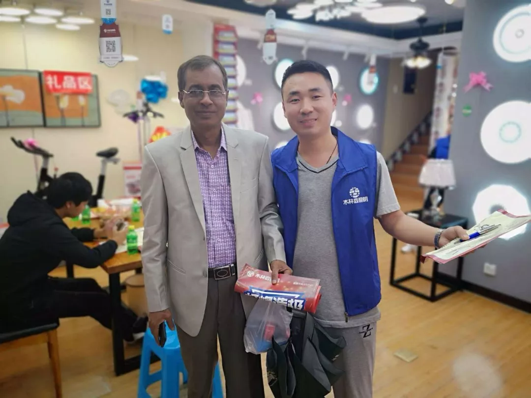 ��������(�й�VIP��֤)�ɷ����޹�˾