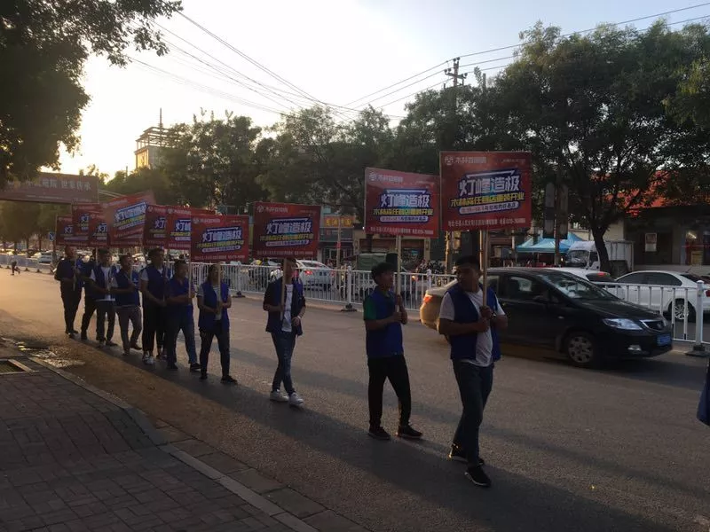 ��������(�й�VIP��֤)�ɷ����޹�˾