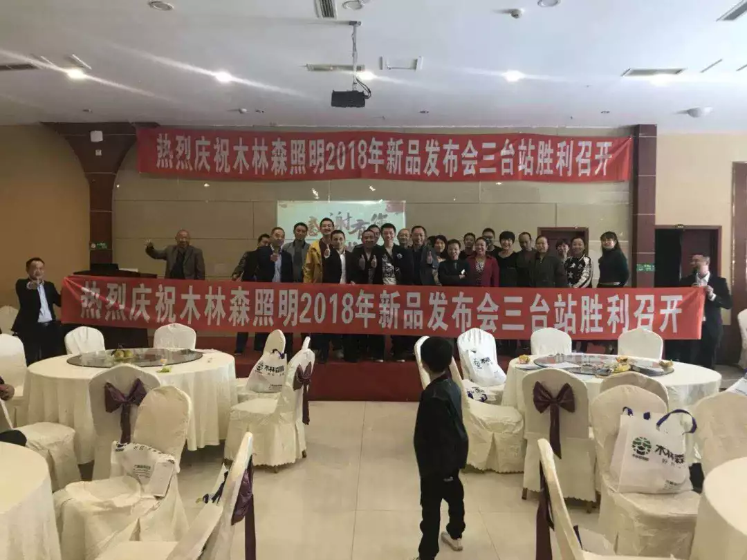 ÓÀÀû¼¯ÍÅ(ÖйúVIPÈÏÖ¤)¹É·ÝÓÐÏÞ¹«Ë¾