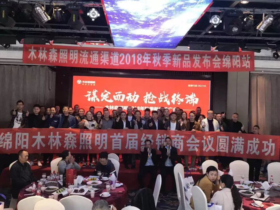 ÓÀÀû¼¯ÍÅ(ÖйúVIPÈÏÖ¤)¹É·ÝÓÐÏÞ¹«Ë¾