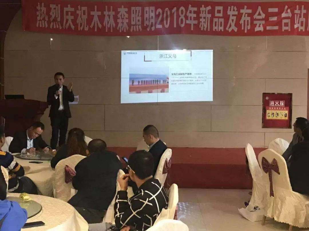 ÓÀÀû¼¯ÍÅ(ÖйúVIPÈÏÖ¤)¹É·ÝÓÐÏÞ¹«Ë¾