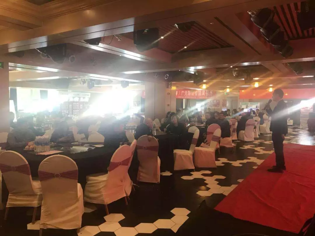 ÓÀÀû¼¯ÍÅ(ÖйúVIPÈÏÖ¤)¹É·ÝÓÐÏÞ¹«Ë¾