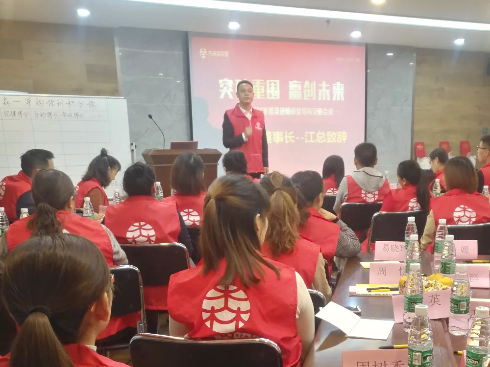 ��������(�й�VIP��֤)�ɷ����޹�˾