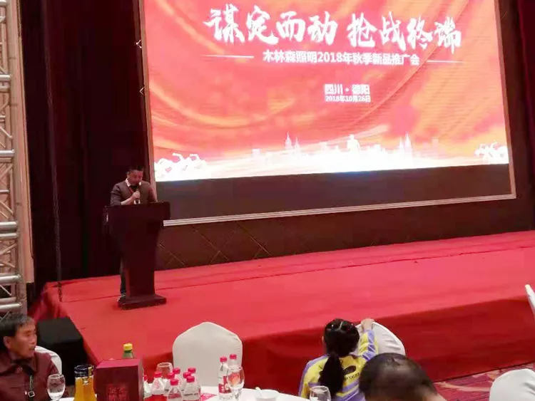 ��������(�й�VIP��֤)�ɷ����޹�˾