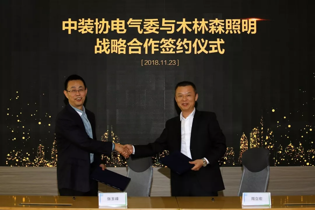 ��������(�й�VIP��֤)�ɷ����޹�˾