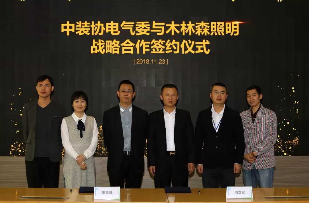 ��������(�й�VIP��֤)�ɷ����޹�˾