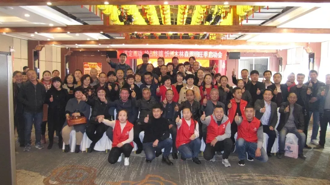 ��������(�й�VIP��֤)�ɷ����޹�˾