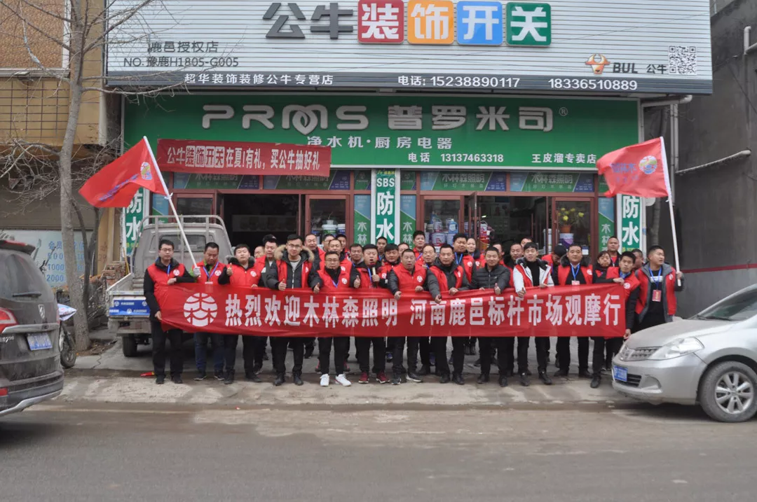 ÓÀÀû¼¯ÍÅ(ÖйúVIPÈÏÖ¤)¹É·ÝÓÐÏÞ¹«Ë¾