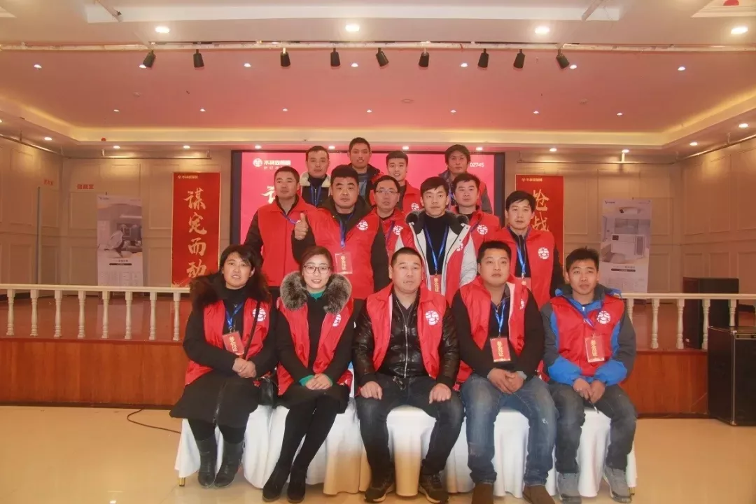 ÓÀÀû¼¯ÍÅ(ÖйúVIPÈÏÖ¤)¹É·ÝÓÐÏÞ¹«Ë¾