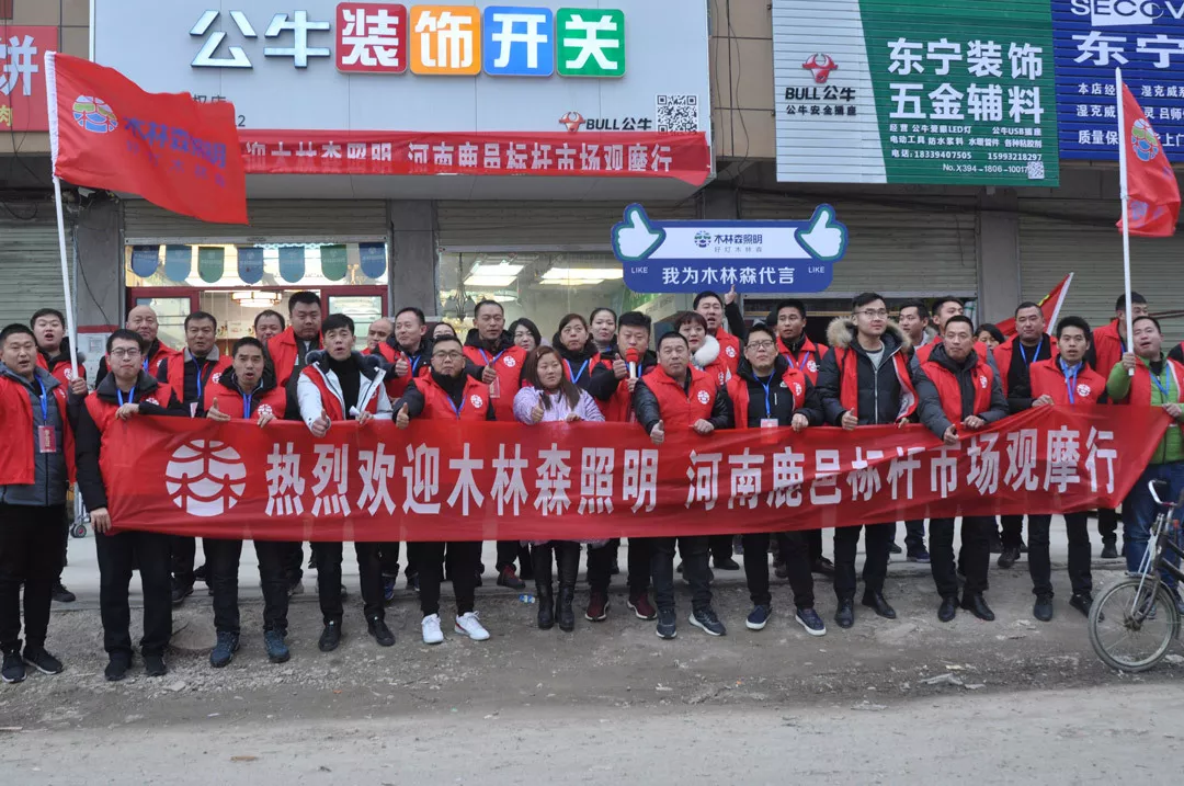 ÓÀÀû¼¯ÍÅ(ÖйúVIPÈÏÖ¤)¹É·ÝÓÐÏÞ¹«Ë¾