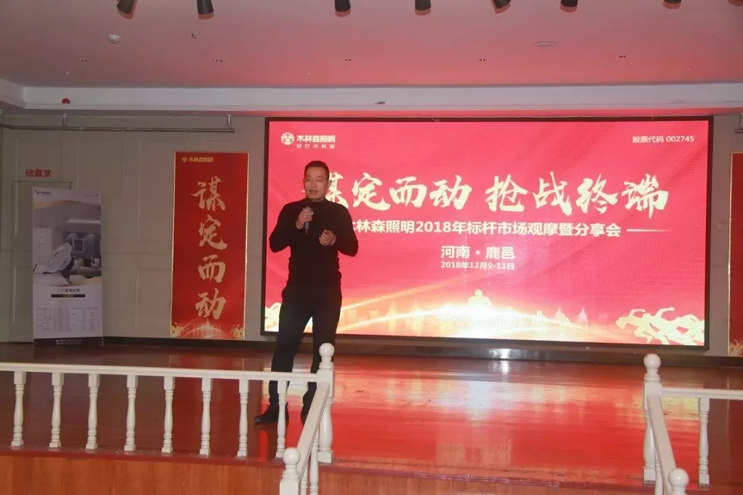 ÓÀÀû¼¯ÍÅ(ÖйúVIPÈÏÖ¤)¹É·ÝÓÐÏÞ¹«Ë¾