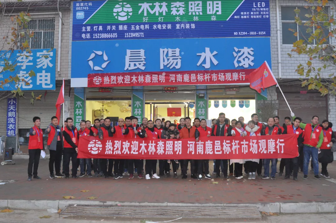 ÓÀÀû¼¯ÍÅ(ÖйúVIPÈÏÖ¤)¹É·ÝÓÐÏÞ¹«Ë¾