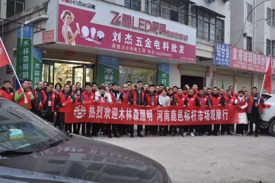 ÓÀÀû¼¯ÍÅ(ÖйúVIPÈÏÖ¤)¹É·ÝÓÐÏÞ¹«Ë¾