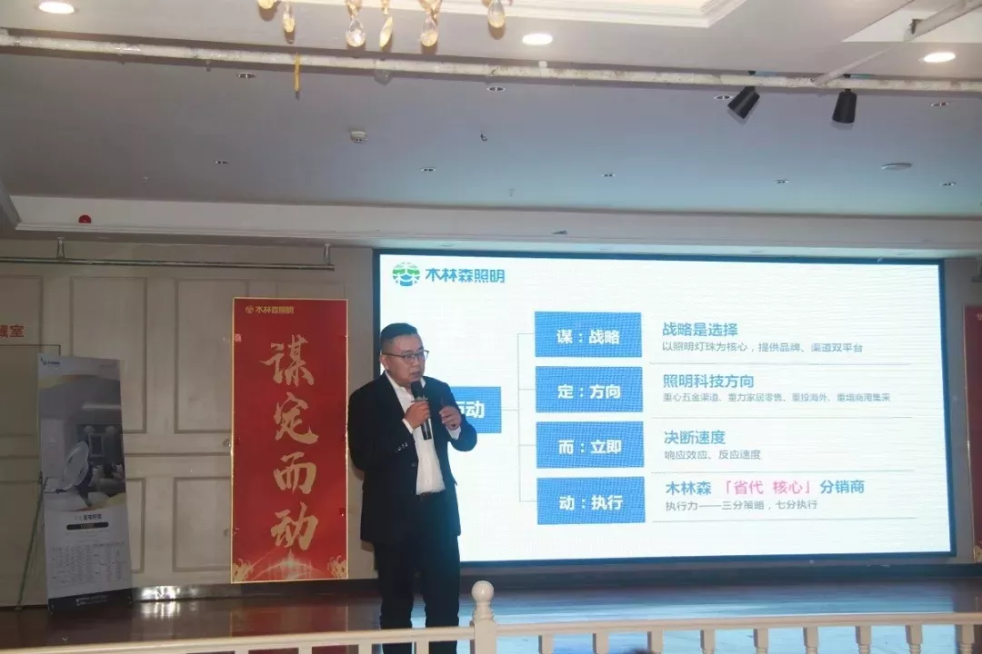 ÓÀÀû¼¯ÍÅ(ÖйúVIPÈÏÖ¤)¹É·ÝÓÐÏÞ¹«Ë¾