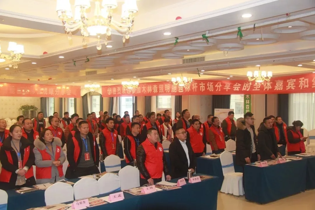 ÓÀÀû¼¯ÍÅ(ÖйúVIPÈÏÖ¤)¹É·ÝÓÐÏÞ¹«Ë¾