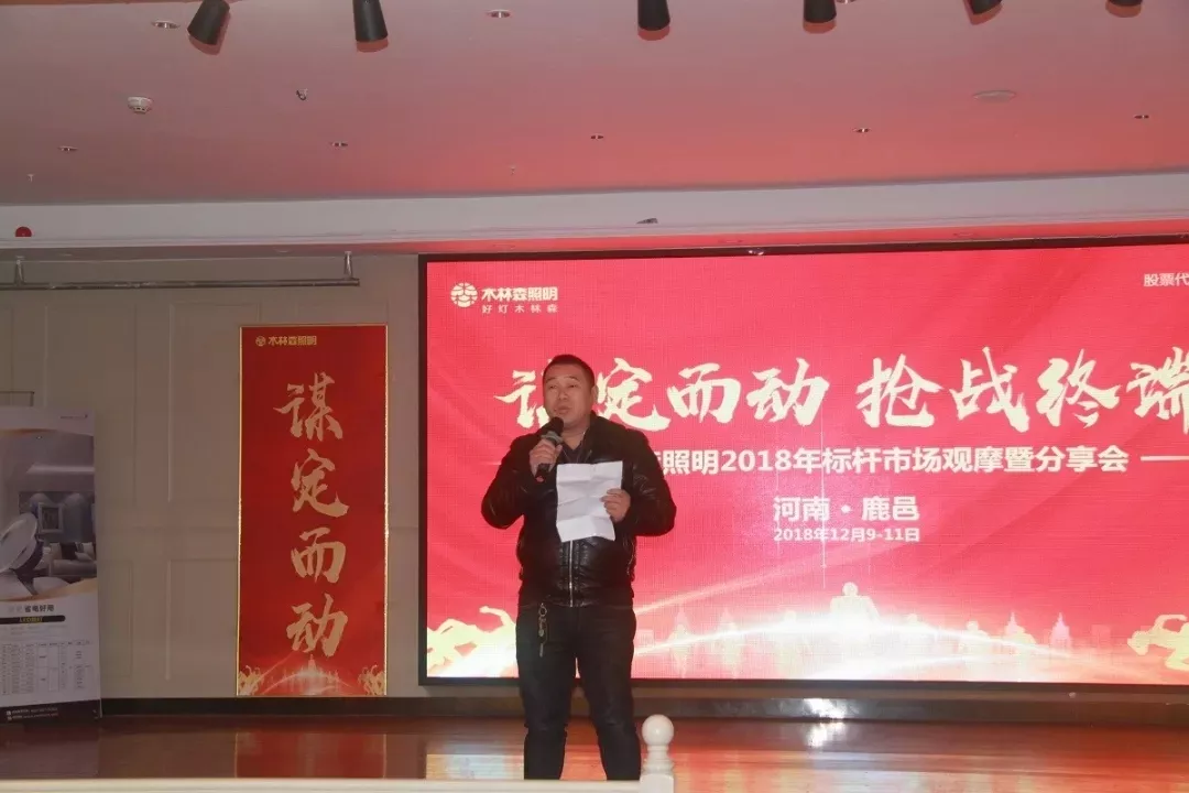 ÓÀÀû¼¯ÍÅ(ÖйúVIPÈÏÖ¤)¹É·ÝÓÐÏÞ¹«Ë¾