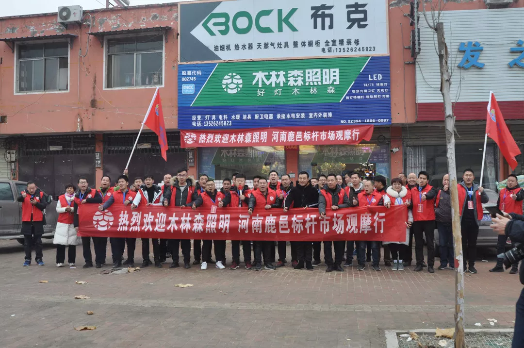 ÓÀÀû¼¯ÍÅ(ÖйúVIPÈÏÖ¤)¹É·ÝÓÐÏÞ¹«Ë¾