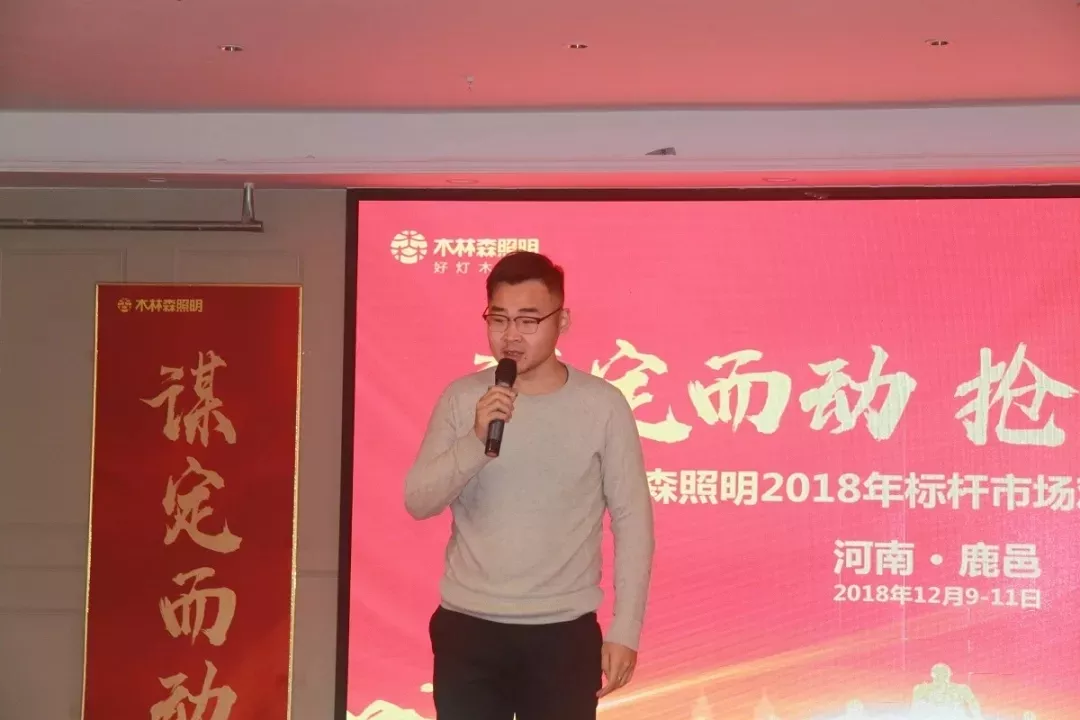 ÓÀÀû¼¯ÍÅ(ÖйúVIPÈÏÖ¤)¹É·ÝÓÐÏÞ¹«Ë¾