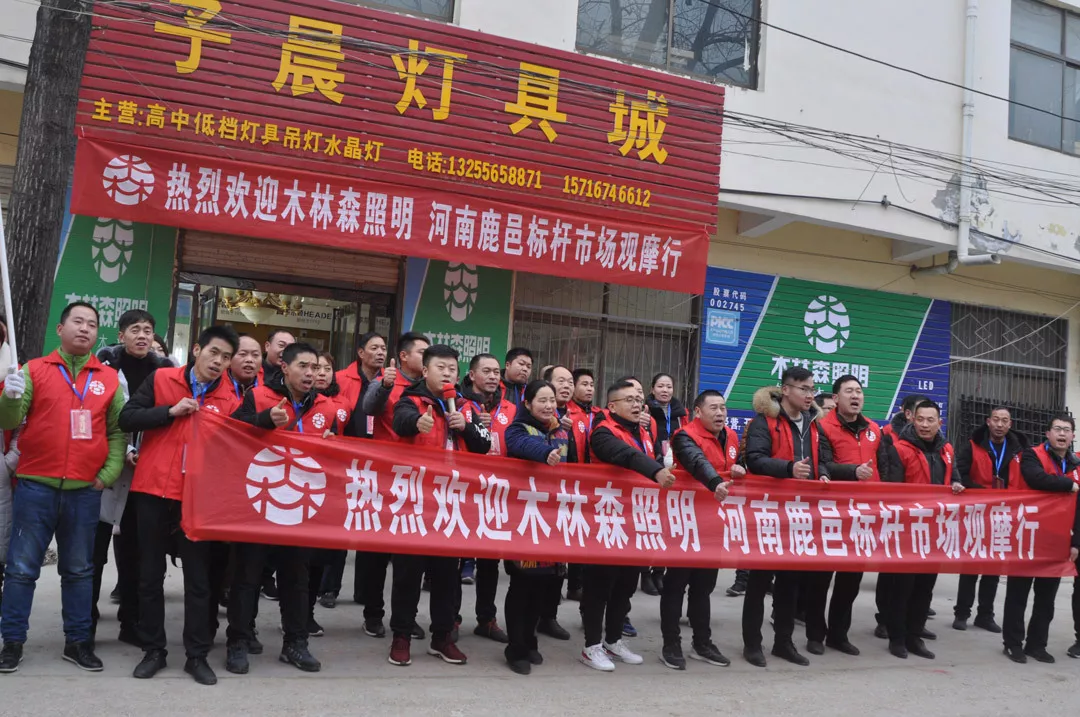 ÓÀÀû¼¯ÍÅ(ÖйúVIPÈÏÖ¤)¹É·ÝÓÐÏÞ¹«Ë¾