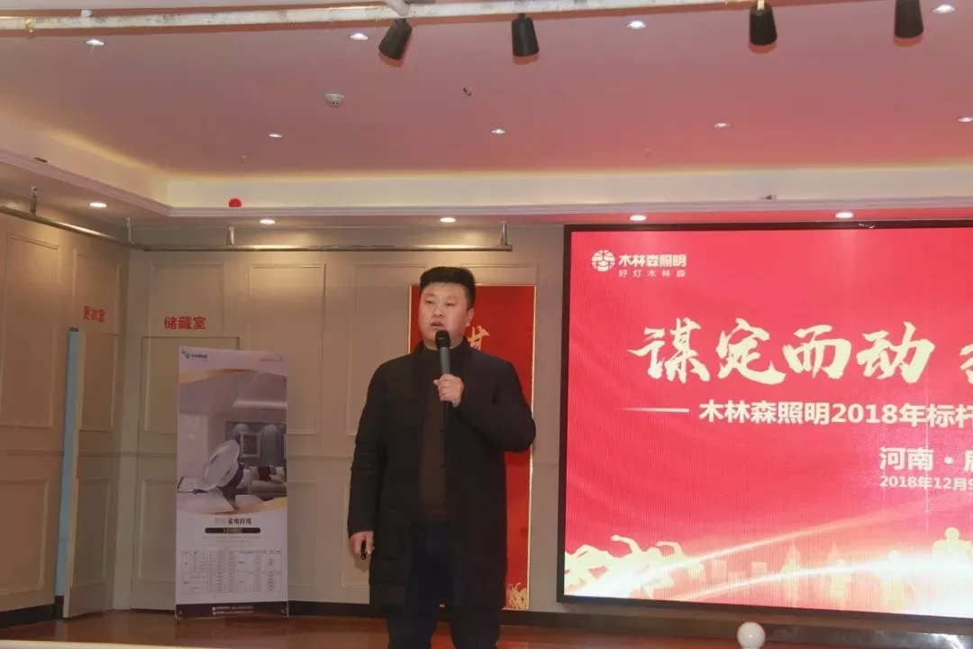 ÓÀÀû¼¯ÍÅ(ÖйúVIPÈÏÖ¤)¹É·ÝÓÐÏÞ¹«Ë¾