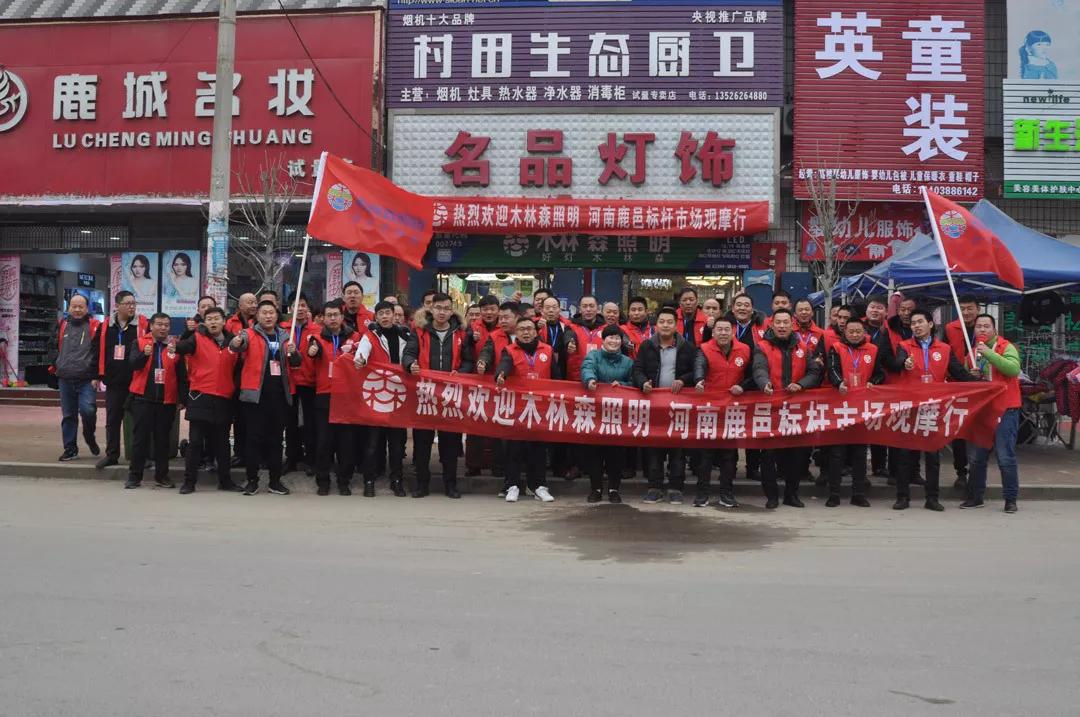 ÓÀÀû¼¯ÍÅ(ÖйúVIPÈÏÖ¤)¹É·ÝÓÐÏÞ¹«Ë¾