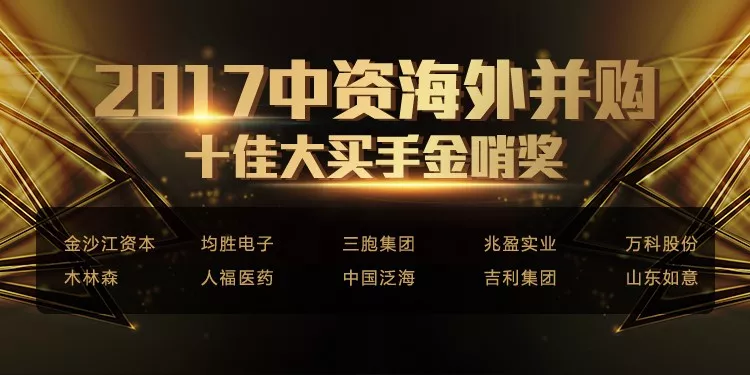 ��������(�й�VIP��֤)�ɷ����޹�˾