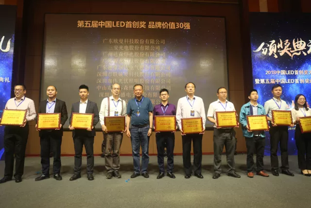 永利集团(中国VIP认证)股份有限公司