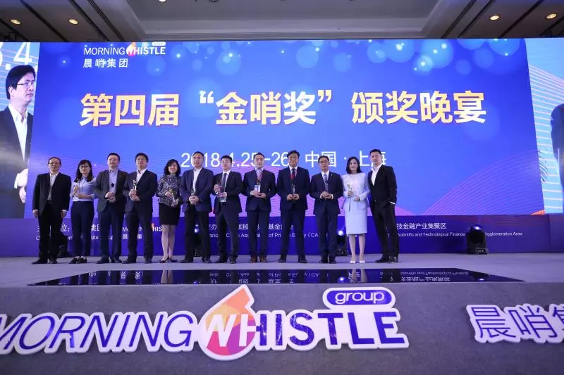 ��������(�й�VIP��֤)�ɷ����޹�˾