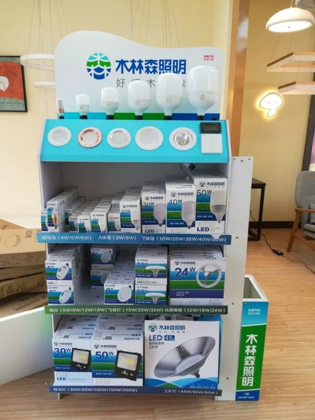 ��������(�й�VIP��֤)�ɷ����޹�˾