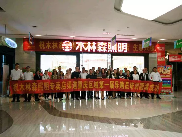 ÓÀÀû¼¯ÍÅ(ÖйúVIPÈÏÖ¤)¹É·ÝÓÐÏÞ¹«Ë¾