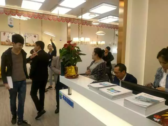 ÓÀÀû¼¯ÍÅ(ÖйúVIPÈÏÖ¤)¹É·ÝÓÐÏÞ¹«Ë¾