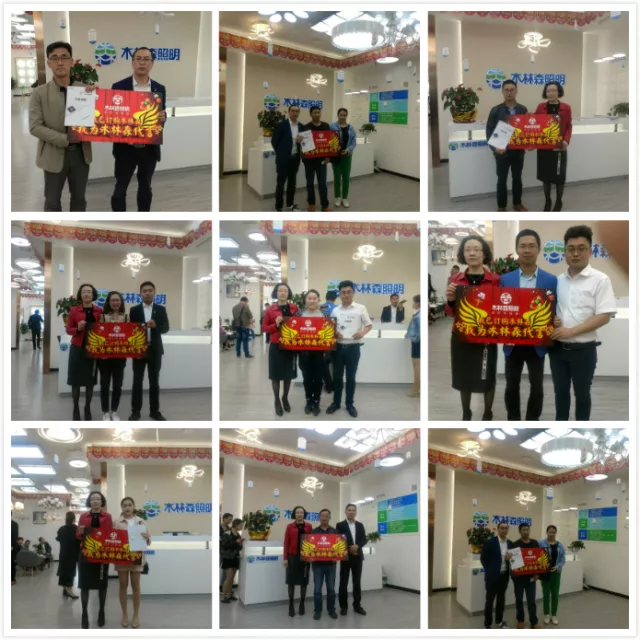 ÓÀÀû¼¯ÍÅ(ÖйúVIPÈÏÖ¤)¹É·ÝÓÐÏÞ¹«Ë¾