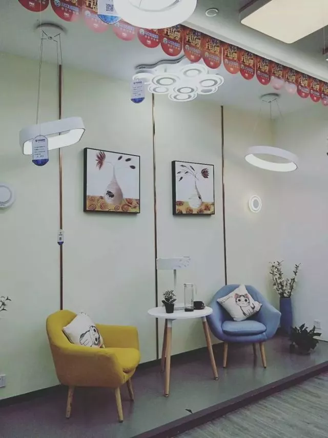 ÓÀÀû¼¯ÍÅ(ÖйúVIPÈÏÖ¤)¹É·ÝÓÐÏÞ¹«Ë¾