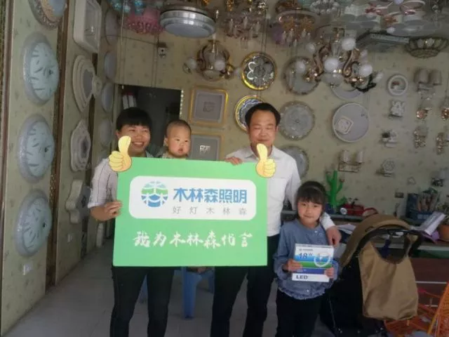 ��������(�й�VIP��֤)�ɷ����޹�˾