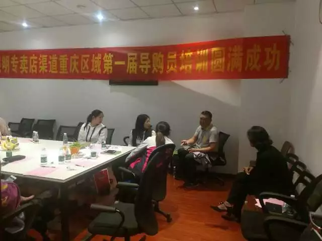 ÓÀÀû¼¯ÍÅ(ÖйúVIPÈÏÖ¤)¹É·ÝÓÐÏÞ¹«Ë¾