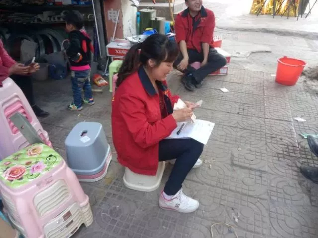 ��������(�й�VIP��֤)�ɷ����޹�˾