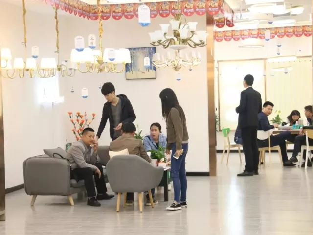 ÓÀÀû¼¯ÍÅ(ÖйúVIPÈÏÖ¤)¹É·ÝÓÐÏÞ¹«Ë¾