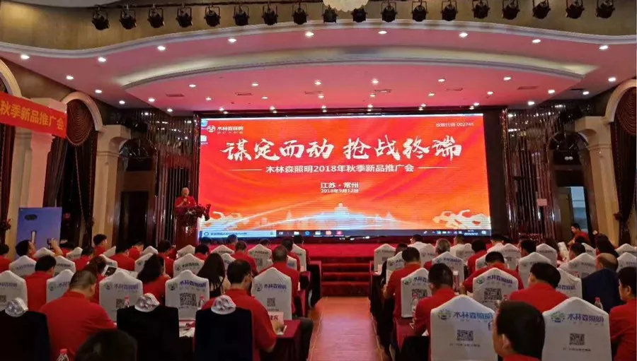 ÓÀÀû¼¯ÍÅ(ÖйúVIPÈÏÖ¤)¹É·ÝÓÐÏÞ¹«Ë¾