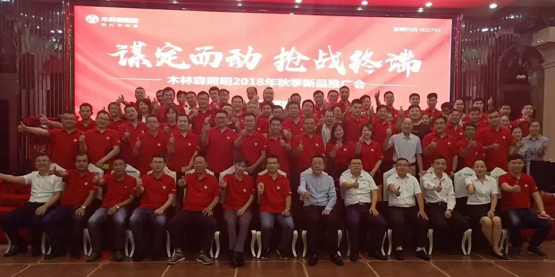 ÓÀÀû¼¯ÍÅ(ÖйúVIPÈÏÖ¤)¹É·ÝÓÐÏÞ¹«Ë¾