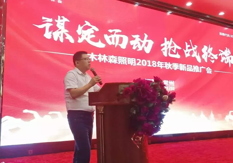 ÓÀÀû¼¯ÍÅ(ÖйúVIPÈÏÖ¤)¹É·ÝÓÐÏÞ¹«Ë¾