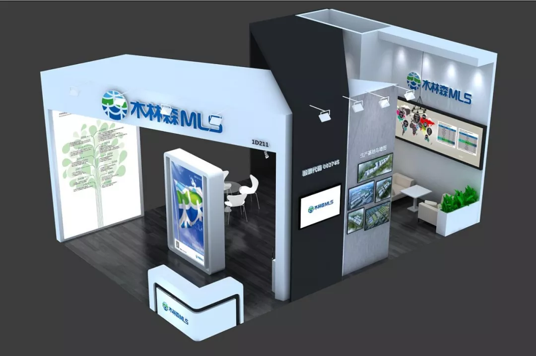 ��������(�й�VIP��֤)�ɷ����޹�˾