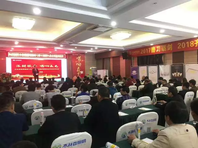 永利集团(中国VIP认证)股份有限公司