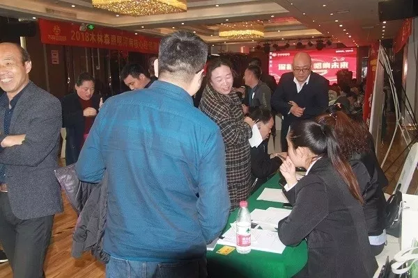 ��������(�й�VIP��֤)�ɷ����޹�˾