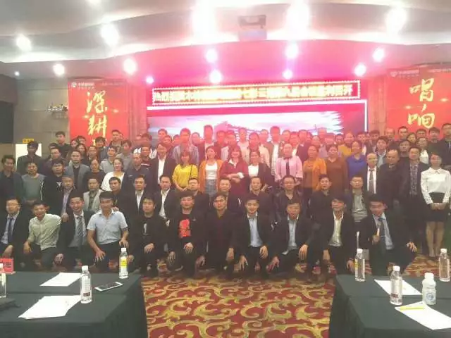 永利集团(中国VIP认证)股份有限公司